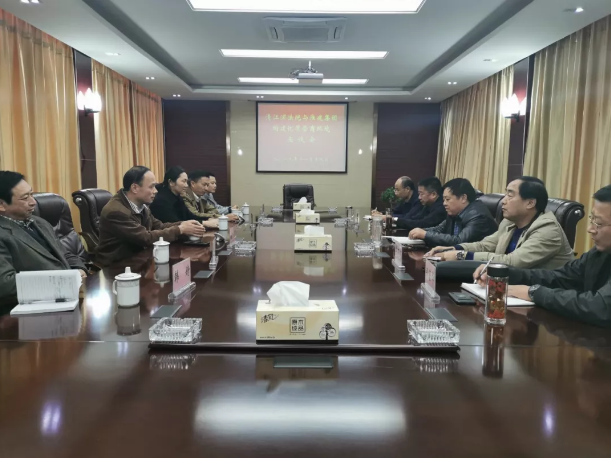 微信截图_20191120163603.png 微信截图_20191120163603.png