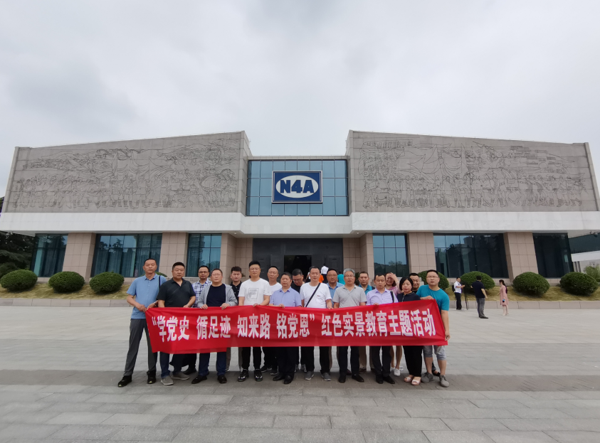 金达网站1.png 金达网站1.png