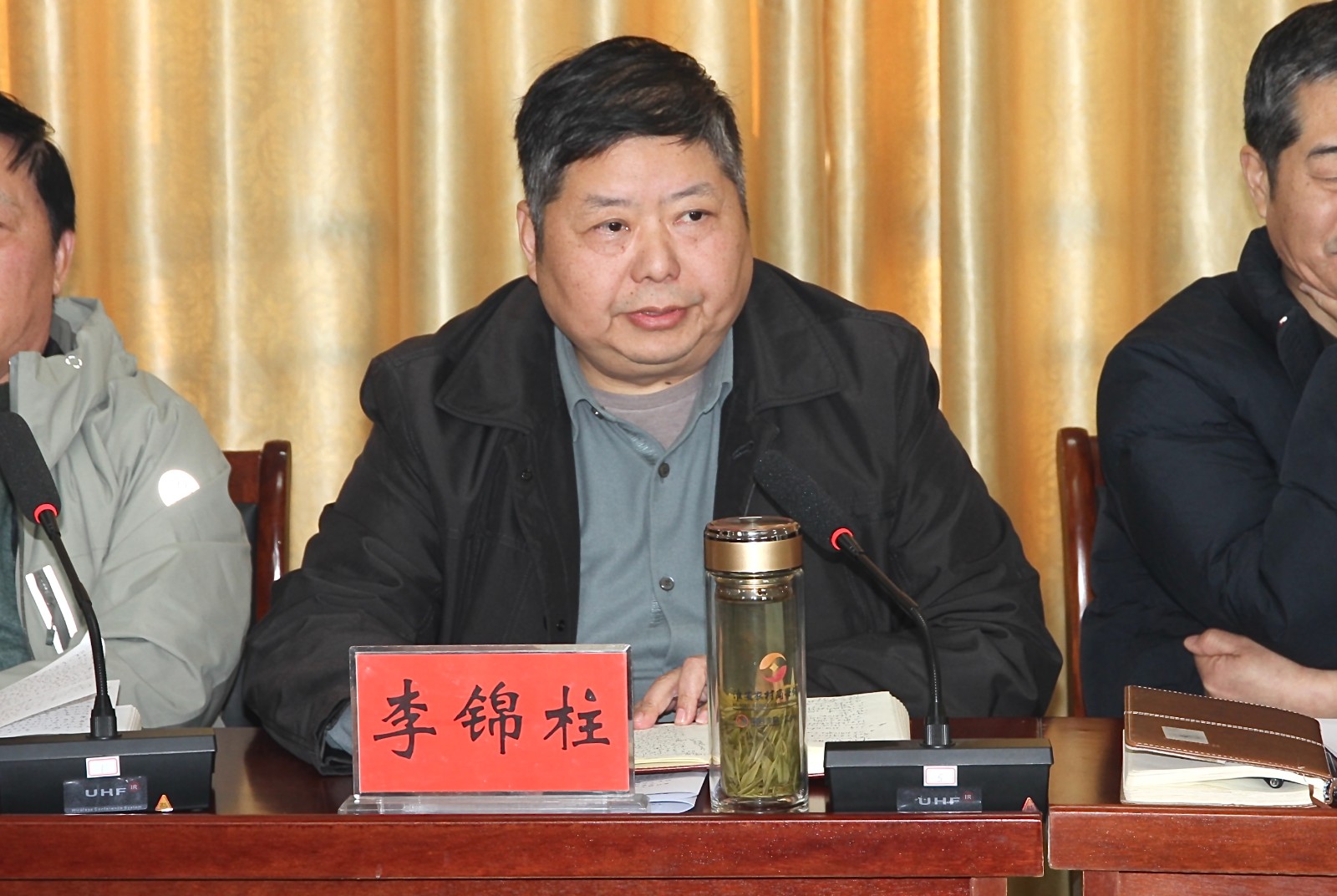 微信图片_20241217111146.jpg 微信图片_20241217111146.jpg